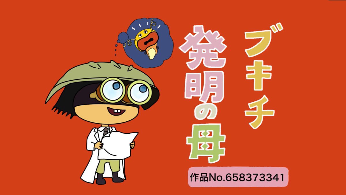 最近ほとんど描いてないですw #作品を載せて自分の作品を知ってもらおう 