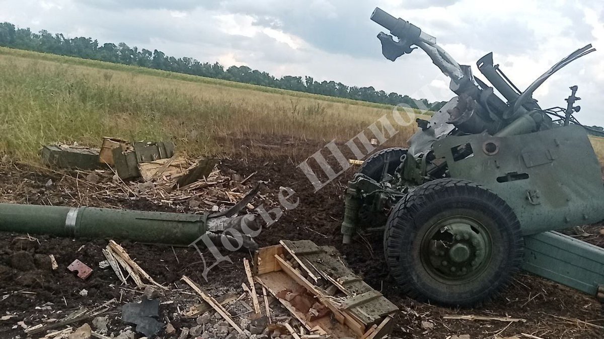 Saga kino on Twitter "The Russians destroyed their own 152mm MSTAb
