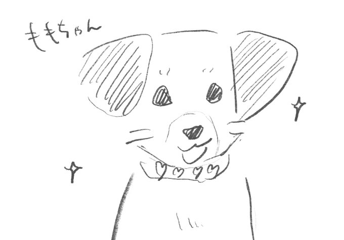 天国にいった犬を撫でてたら一反木綿になった夢見た 