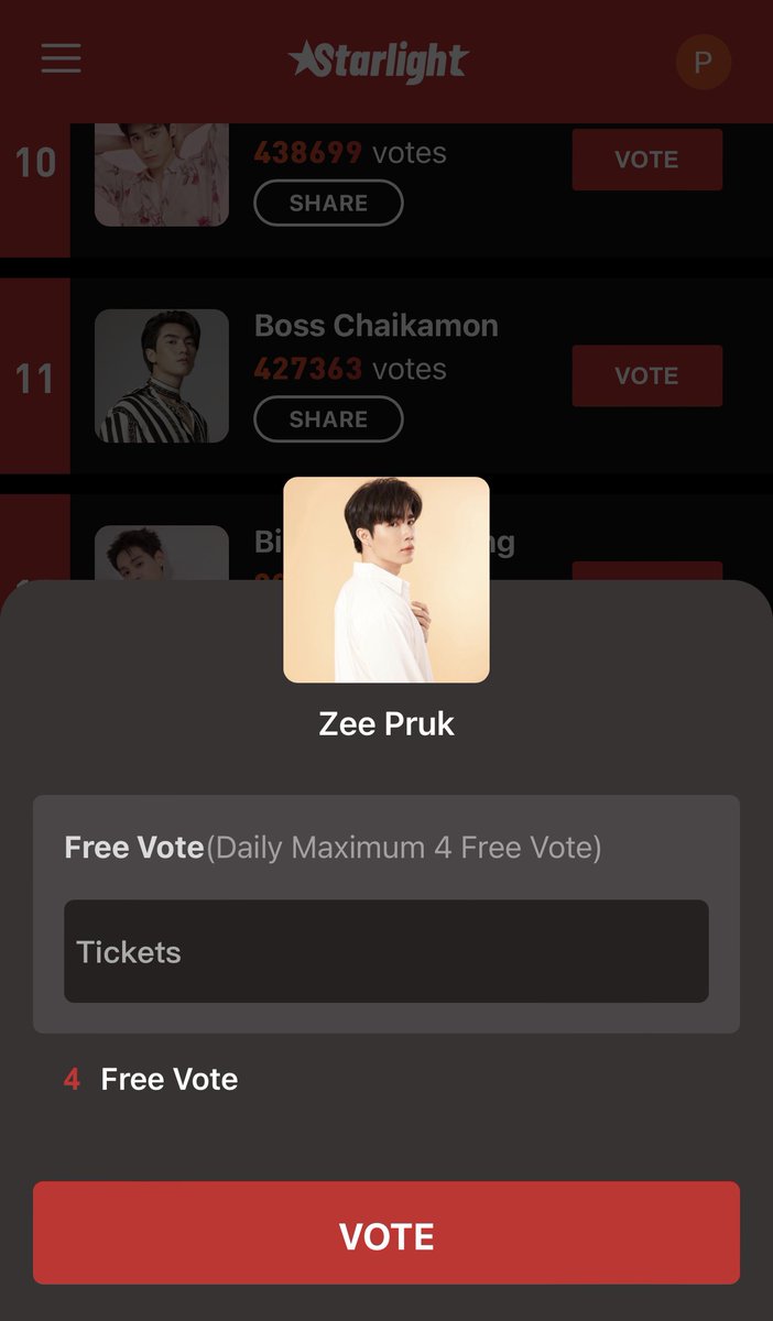รบกวนฝากทุกคนช่วยรีอีกรอบนึงนะคะ   

Please retweet this post  
to gain more tickets to vote for Zee 💙

Thank you ka 🙏🏻

Numbers of RT 
500​ RT = 1,500​ tickets 
1,000​ RT = 3,000​ tickets 
2,000 RT = 6,000 tickets

💙 starlightawards.asia/vote

#ZeePruk 
#Zunshine
#ซนซน