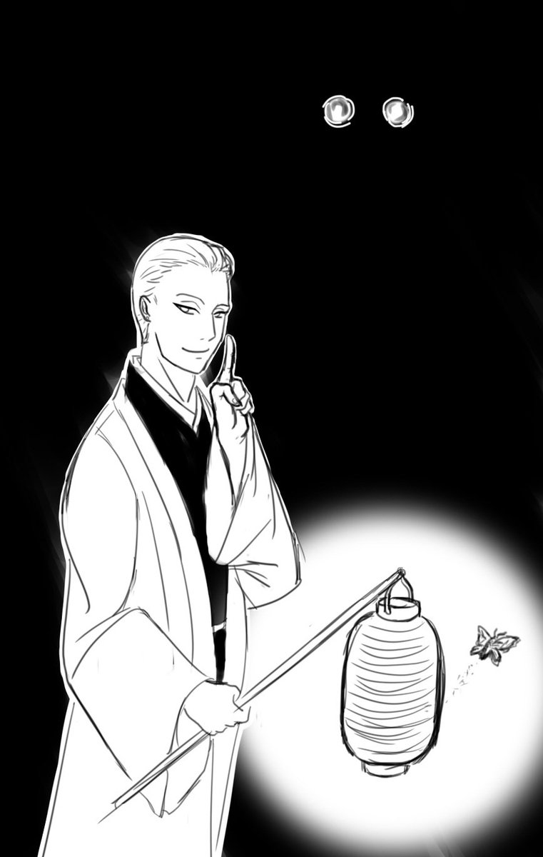 buffaloborgine (Asuma-Yozakura-Asagiri fanclub) tweet media