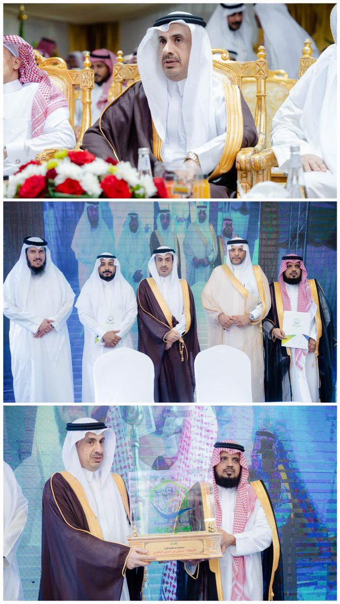 تكريم #ابراهيم_للانتاج_الاعلامي_المرئي_والمسموع  في حفل افتتاح مشروع الاستزراع المائي التابع  لجمعية #بر_بني_يزيد <a href="/by417/">جمعية البر الخيرية ببني يزيد</a> 
تحت رعاية الاستاذ عمران الزهراني محافظ محافظة #الليث <a href="/laith_media/">محافظة الليث</a>