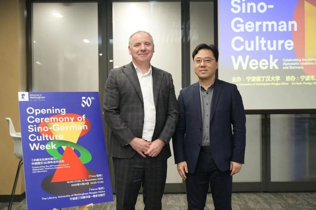 University of Nottingham, China tweet media