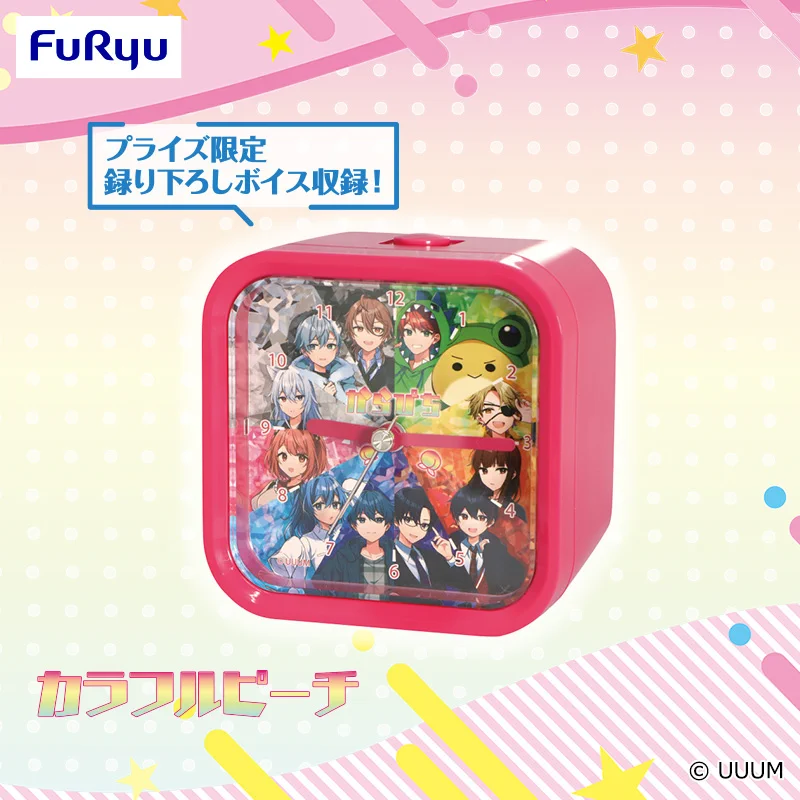 ナムコ オンラインクレーン」公式アカウント on X: 