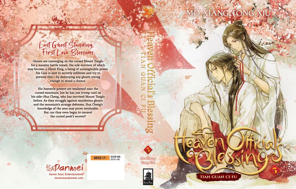 HEAVEN OFFICIAL’S BLESSING: TIAN GUAN CI FU (NOVEL) Vol. 5

Can Xie Lian and Hua Cheng unravel the secrets of Mount Tonglu…and prevent the rise of a new Ghost King? #HeavenOfficialsBlessing #HOB #TGCF #SevenSeasDanmei #MXTX

OUT TODAY in print/digital:
sevenseasdanmei.com/#hob5
