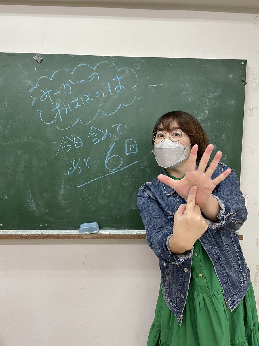 ball864's tweet photo. この後9時半からはバルーン🎈

今日のテーマ📨
「カウントダウン」 
水曜日のコーナーは
キッチンたましろ🥕🥦🎶 
📩ball864@rokinawa.co.jp
#ラジオ沖縄
#ball864

radiko→ https://t.co/SUftrj2DLg https://t.co/u1lyNKInIn