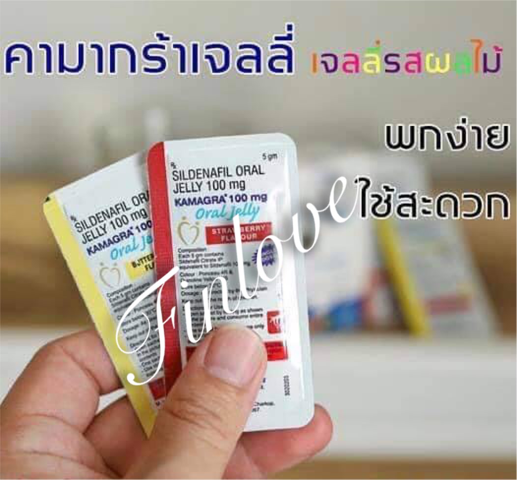 finlove tweet media