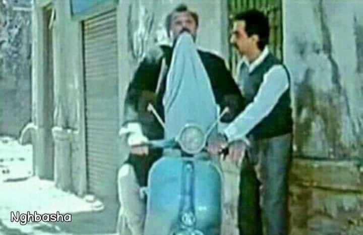 كفايه سواقه بقي لحد كده ي مكسيكي