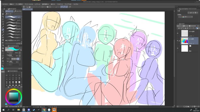 もうめんどくさい 