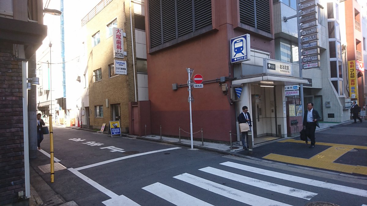 平素よりifc神田岩本町店をご利用いただきありがとうございます。
誠に勝手ながら、当店は12月23日を持ちまして、閉店することとなりました。
開店以来のご愛顧、誠にありがとうございました。