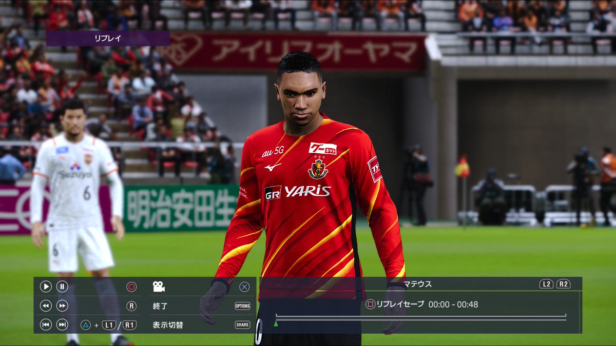 Nagoya Grampus face converts, or KONAMI can just give us the game modes we want.
#efootball
#PES2021