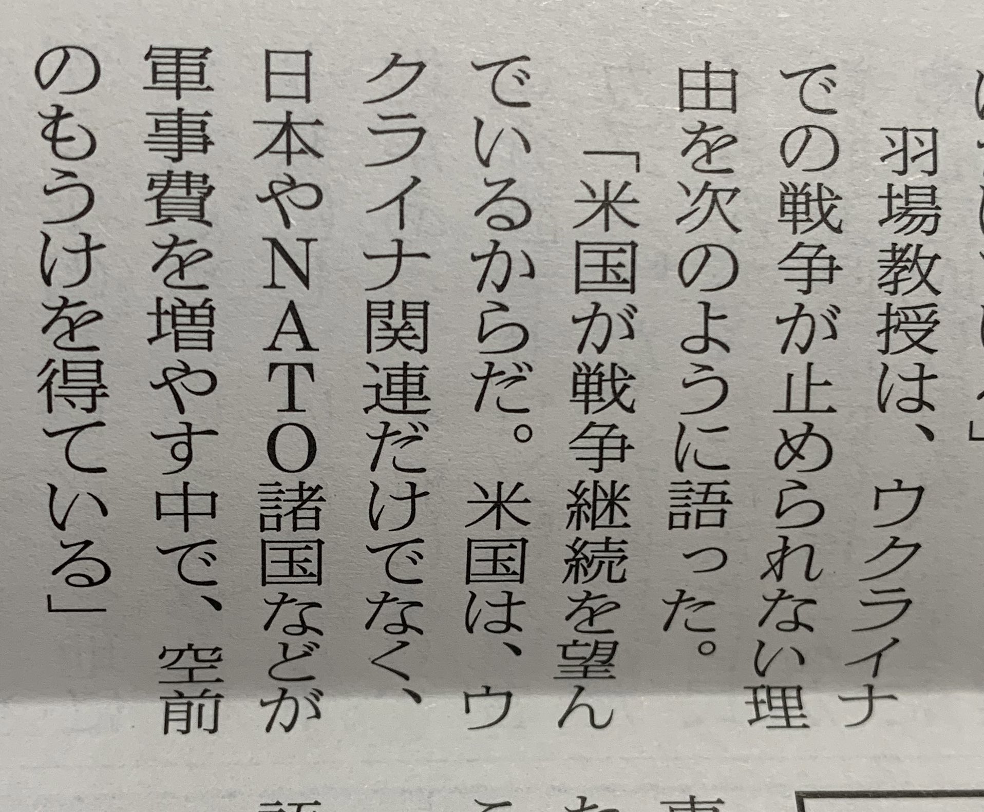 kumi様♡ご確認ページ karatebih.ba