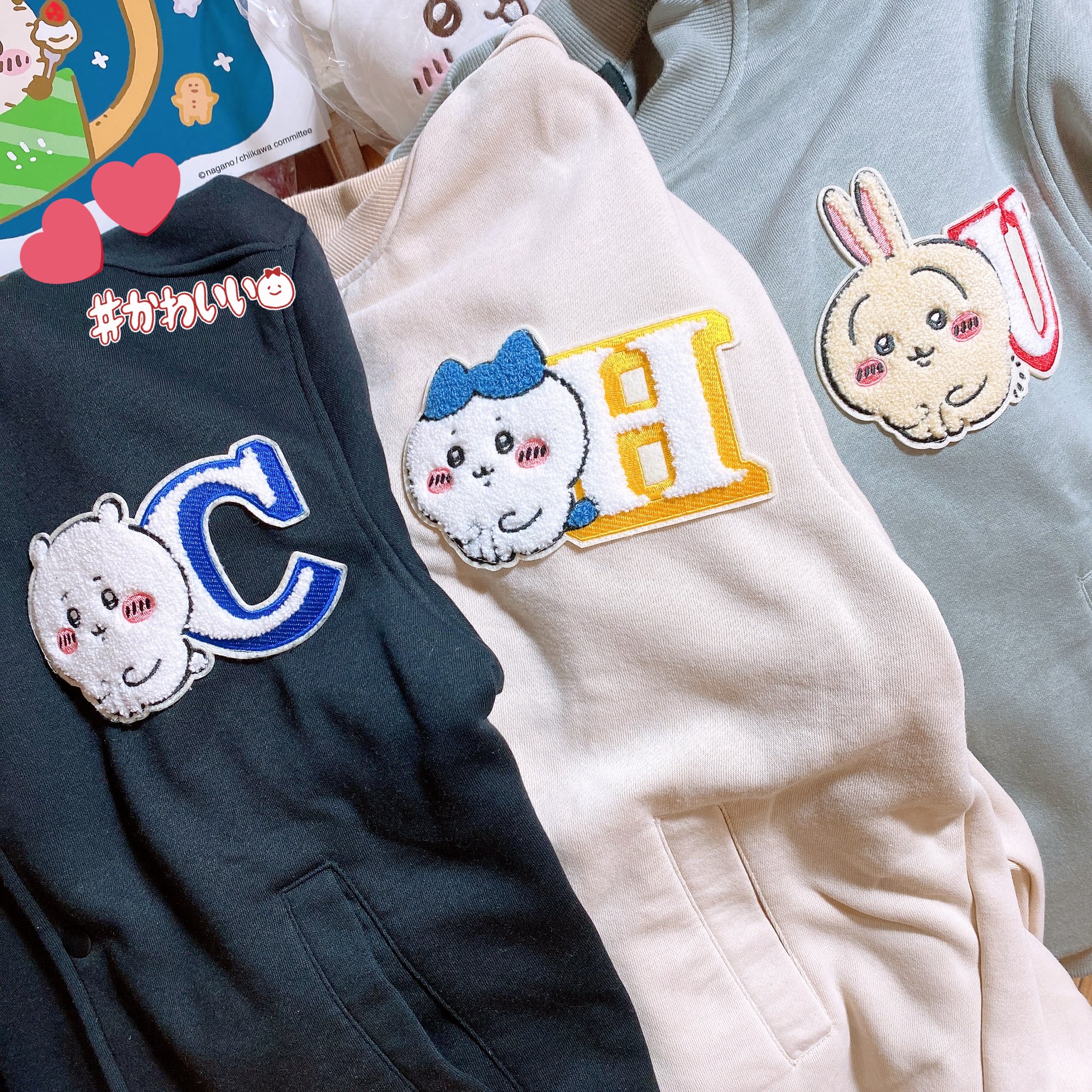 ちいかわ スウェット 裏起毛 スナップ ジャケット うさぎ 新品未