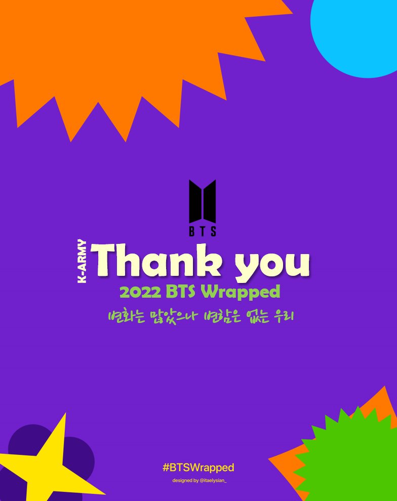 BeautifulSoulB7's tweet photo. 이로서 스밍/구매 독려를 위한 🌍아미 프로젝트 #BTSWrapped 을 종료합니다.
함께 해주신 모든 아미님들, 특히 🇰🇷아미 여러분께 감사드립니다🙇♀️💜
각자의 자리에서 늘 최선을 다 하시는 그대들이 있기에 @BTS_twt 와 아미는 영원할 것입니다.
방포아포🔥
2022년 12월31일까지 최선을!!! https://t.co/yuxVItIg9b