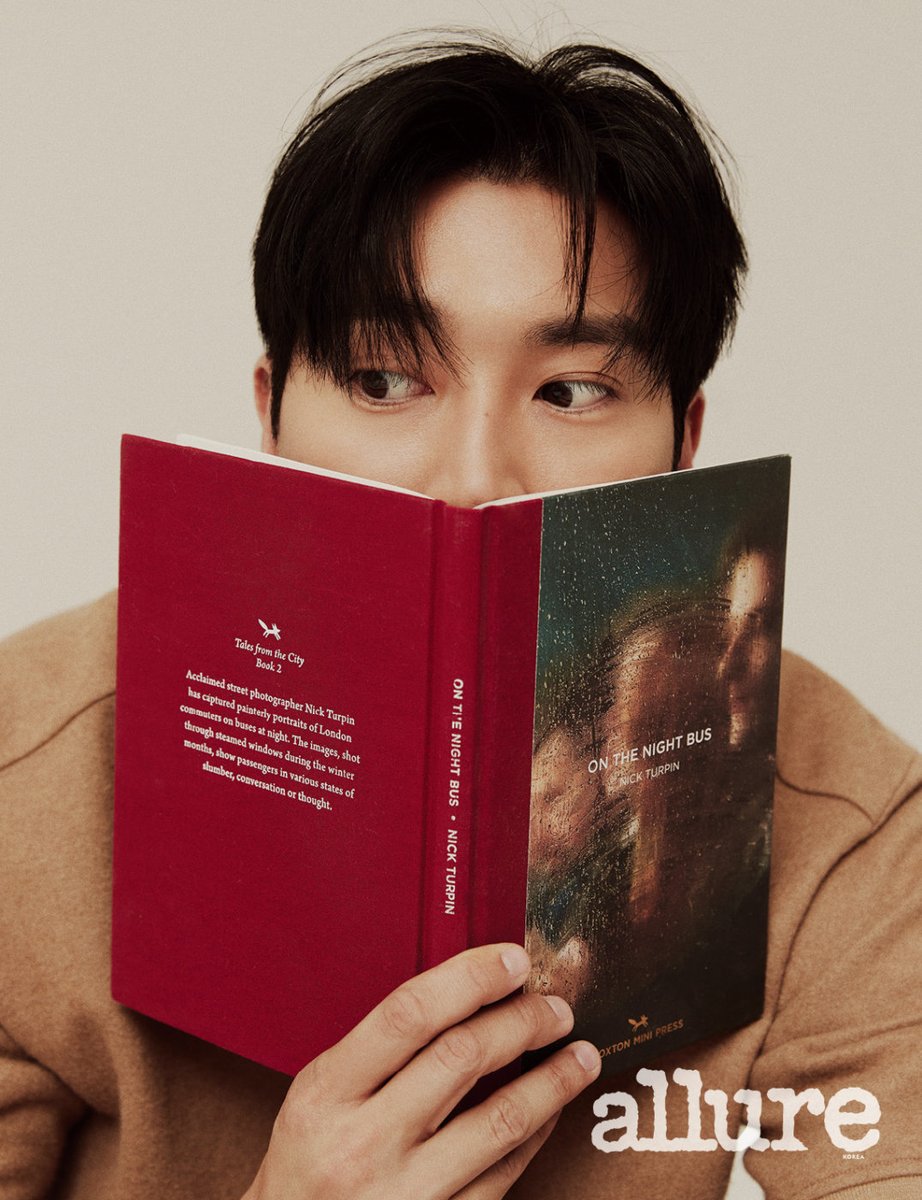 KPOP WORLD INA on Twitter: "Choi Siwon and Lee Sunbin of Work Later