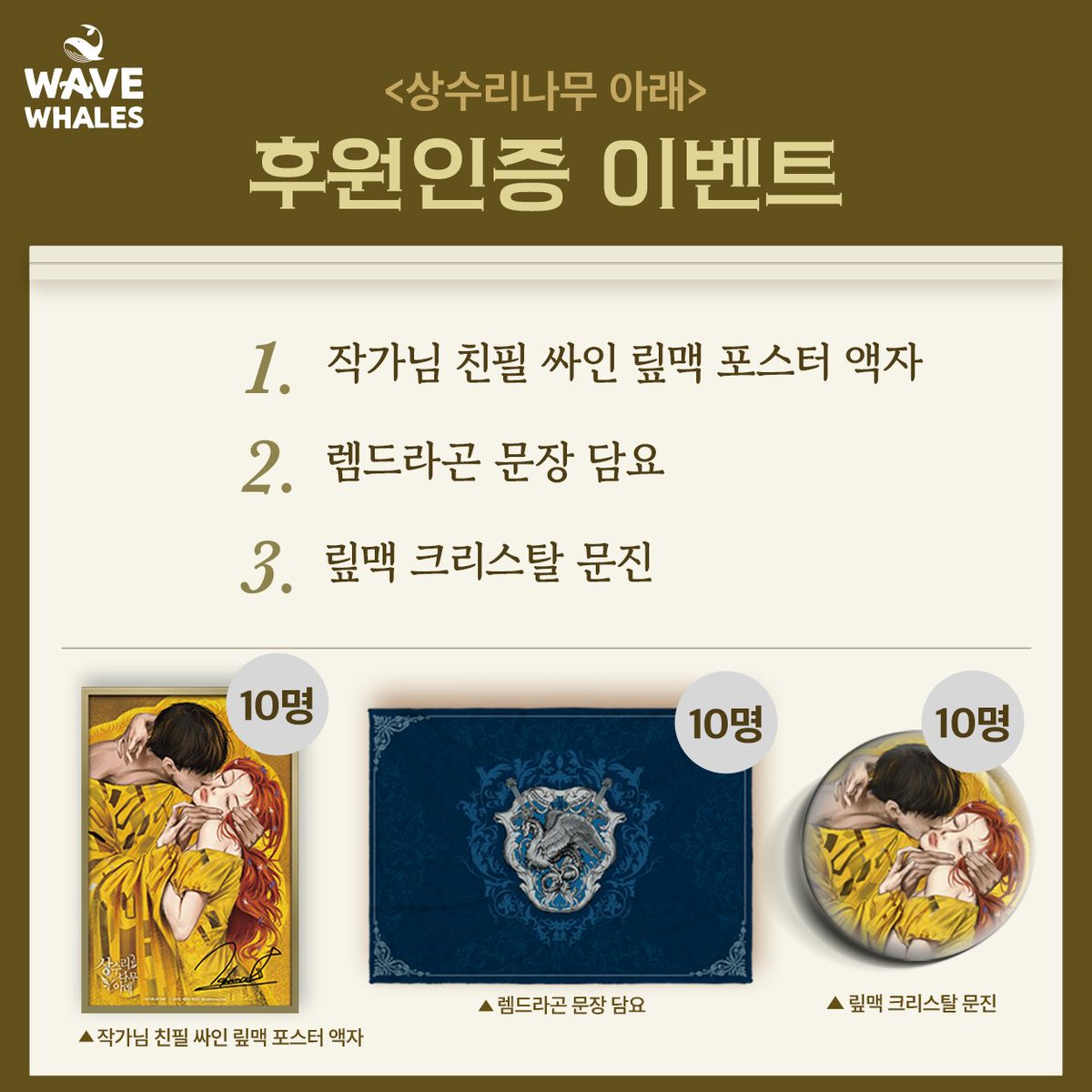 모댄띵즈 tweet media