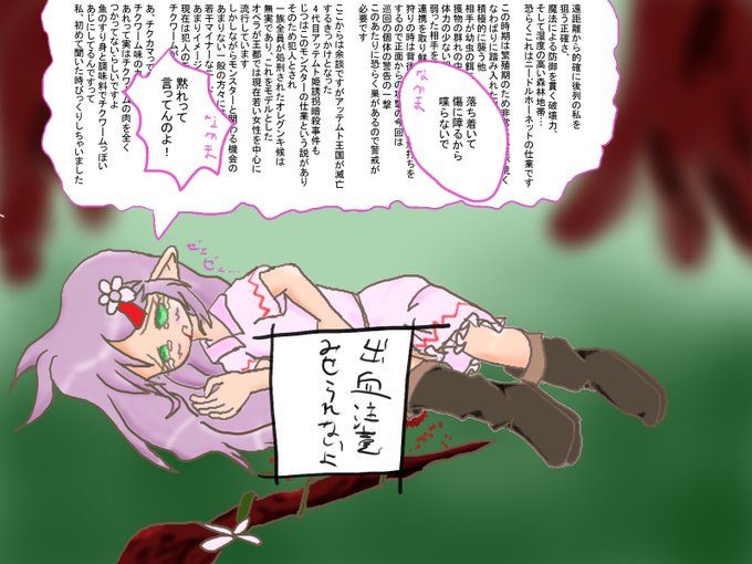 たぶん原初のセリフが長いリリちゃん(2018年6月)。服もピンクでまっピンクはさすがに?って服の色変えたんですよね。
そして今のセリフ長いリリちゃんと、色比較用のきちんと塗ってるリリちゃん。 