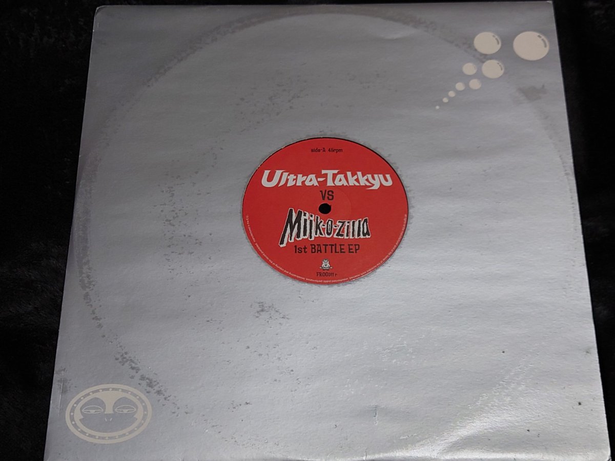 cocktail_ymo's tweet image. Ultra-Takkyu vs Mijk-O-Zilla『1st BATTLE EP』

石野卓球とMijk van Dijkの仲良しコンビによるコラボ12"🎵
あまり出品されてるの見たことなかったけど、運良く安価で購入✌

内容は、二人の色がベストマッチしたナイスなトラック✨まさにヒーローとモンスターの戦い！

#石野卓球
#MijkVandijk