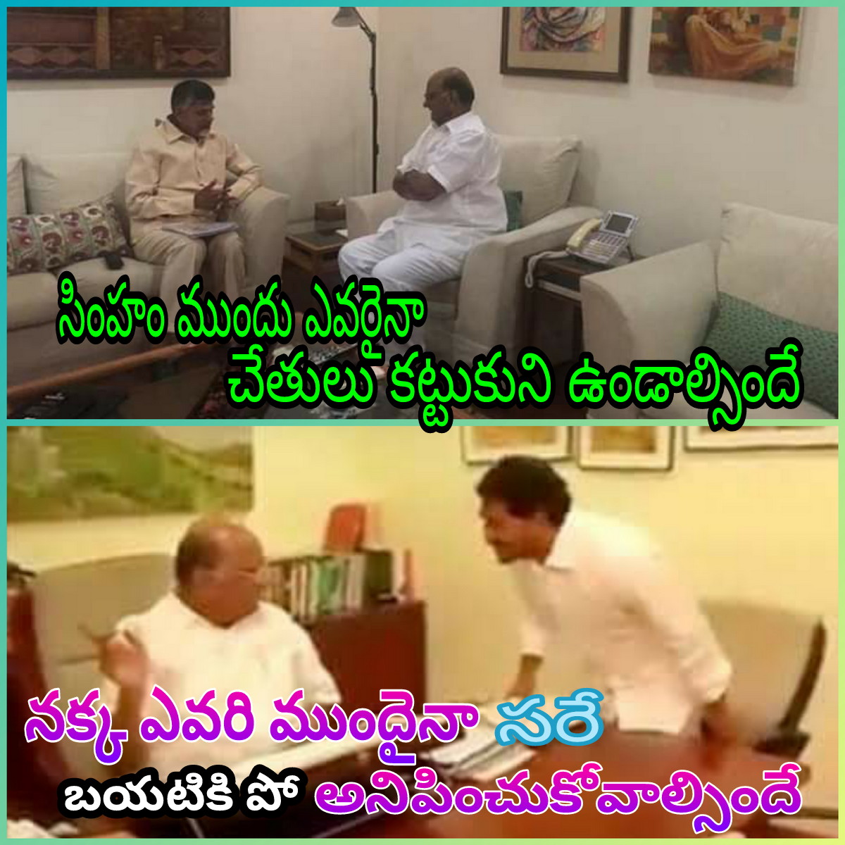 cbnabimani's tweet photo. మన ప్రభుత్వం రాగానే వారం రోజుల్లో చేసేస్తాను అన్నావు కాదా బటన్ రెడ్డి..ఇంకా వారం అవలేదా? #HBDYSJalagan #HBDFakeCM #JaganFailedCM https://t.co/iOXOLtfyAs