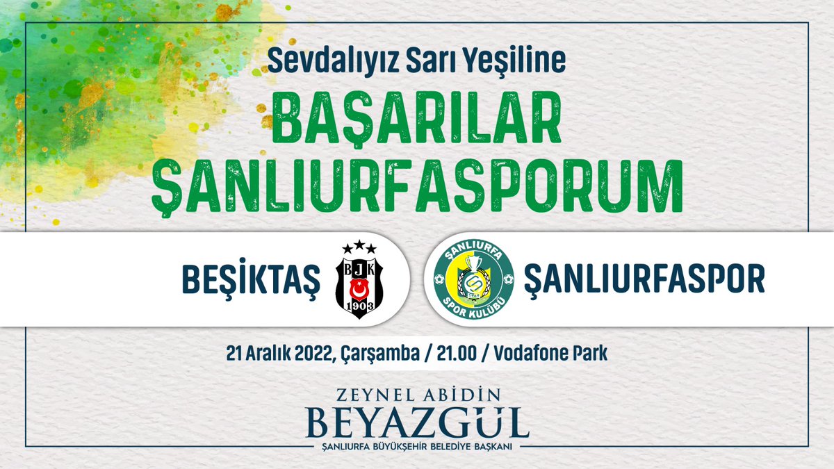 Zeynel Abidin Beyazgül