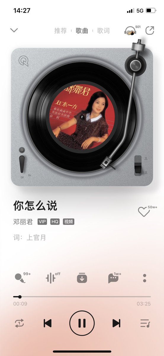 饶舌歌手大赛即将拉开帷幕 https://t.co/d7T3dA3tqk