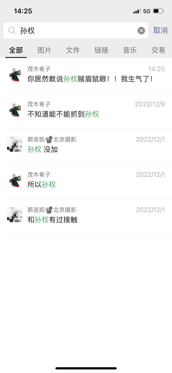 饶舌歌手大赛即将拉开帷幕 https://t.co/d7T3dA3tqk