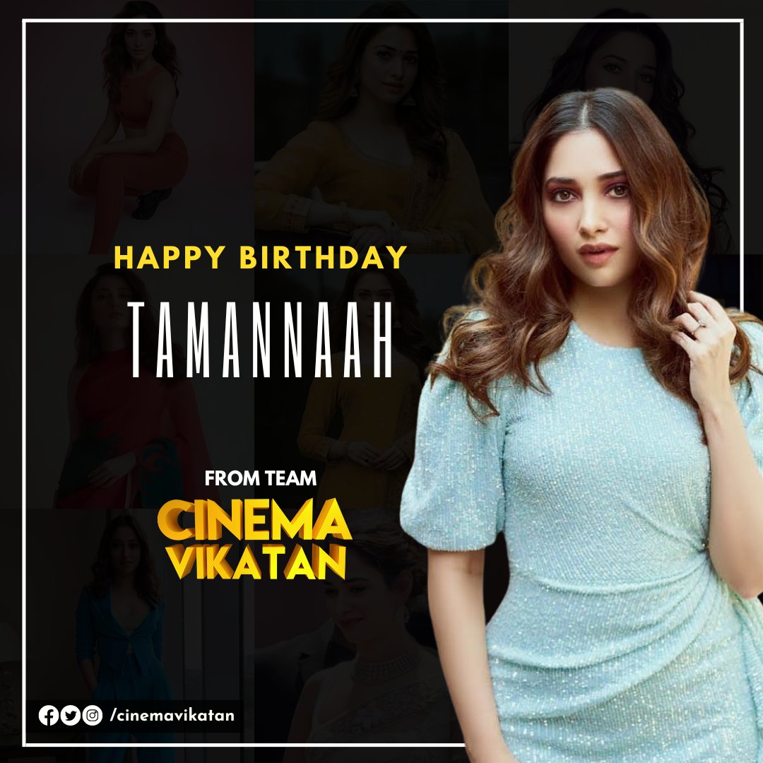 Happy Birthday Tamannaah Bhatia  | | 