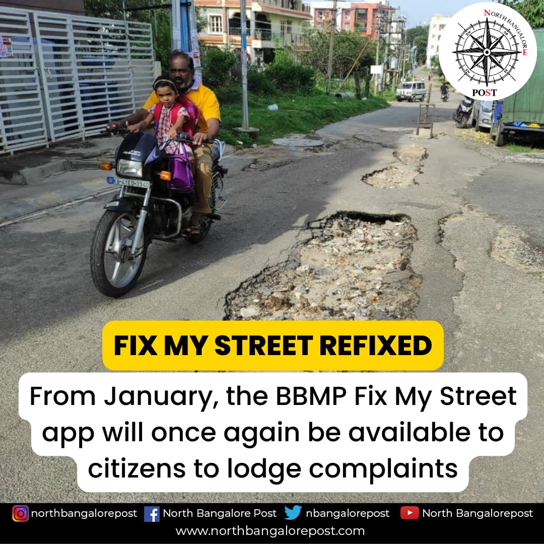 From January, the BBMP Fix My Street app will once again be available to  citizens to lodge complaints.

#BBMP #bangalorerains #Bengaluru #bangaloreroads #bangaloretraffic