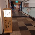 自由人(車旅・自転車ゆるポタ)のツイート画像