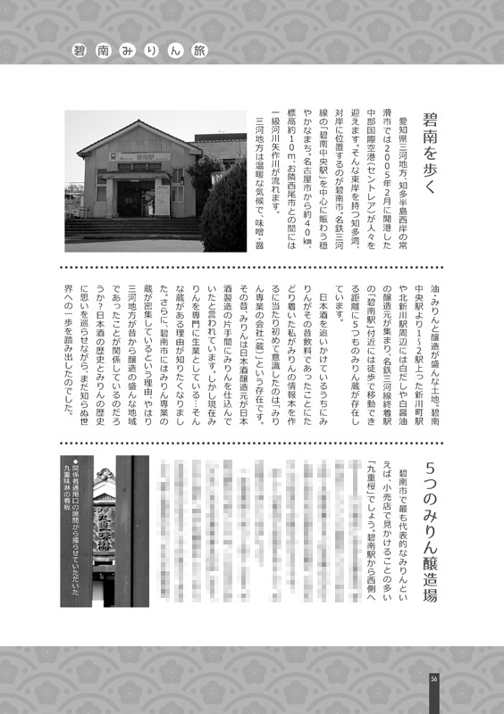 いよいよみりん総集編の在庫がおもバザハンズに出品できない数になりました…年明けまで在庫あるか不明ですので、今のうちに通販ご利用くださいませ。
数日後には年末大崎駅前即売会頒布用に在庫下ろしてしまいます。12/30は大崎でお求めいただけますが冬コミ頒布ありません。
https://t.co/Xd7htMYK7c 