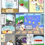 ツイートに含まれる画像