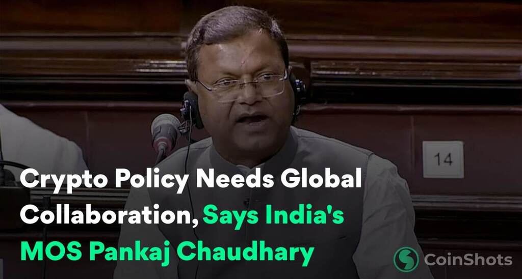 ICScommunity's tweet photo. Crypto Policy Needs Global Collaboration, Says India's MOS Pankaj Chaudhary

Any legislation can be effective only with significant international collaboration on the evaluation of risks and benefits, says Pankaj Chaudhary.

"Crypto assets are by definit… https://t.co/OIwRzItZK2 https://t.co/pRtijupEvP