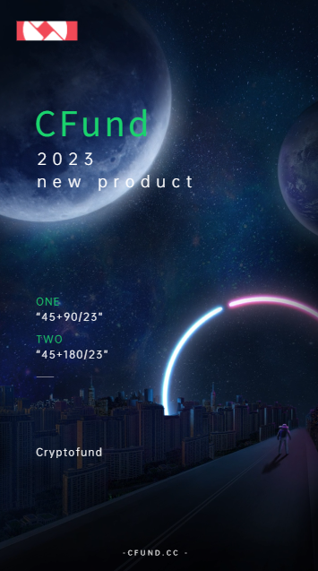 EImkovk's tweet photo. CFUND 2023年上線2種最新產品：“45+90/23”及“45+180/23”，

https://t.co/8xvGmHg5Rg

#Cryptofund #CFund #Crypto https://t.co/WYOYQXPUt8