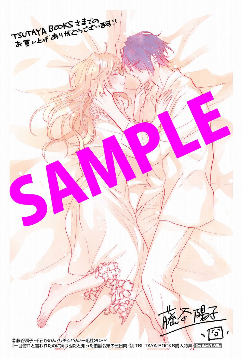 小椋あん Oguanf Twitter 小椋あん Oguanf Twitter