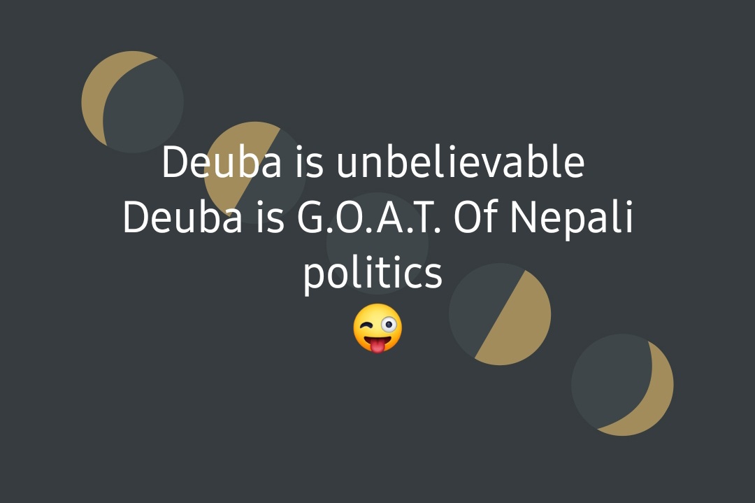 Deuba😁