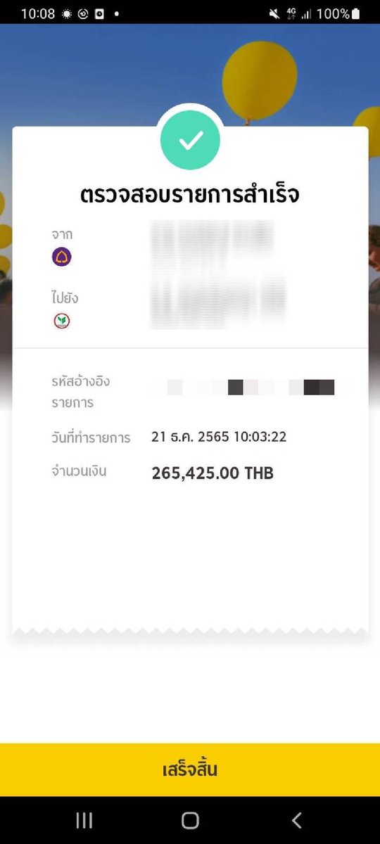 dtxc19's tweet image. 📢  อะสวยยยยย🎉🎉
ฝาก - ถอนไม่อั้นนนน

สมัคร👉d15yrdwpe4ks3f.cloudfront.net/Iamrobot/62a6a…

#เเจกจริง #เเตกอีกเเล้ว #เครดิตฟรีล่าสุด #เครดิตฟรี50