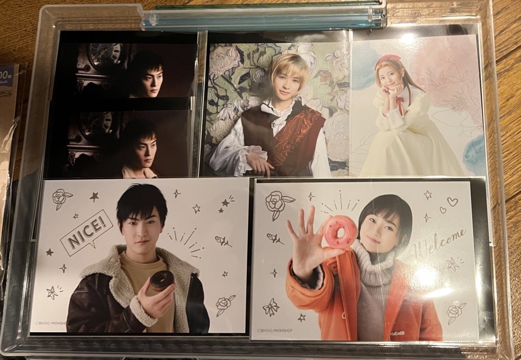 わたる tweet media