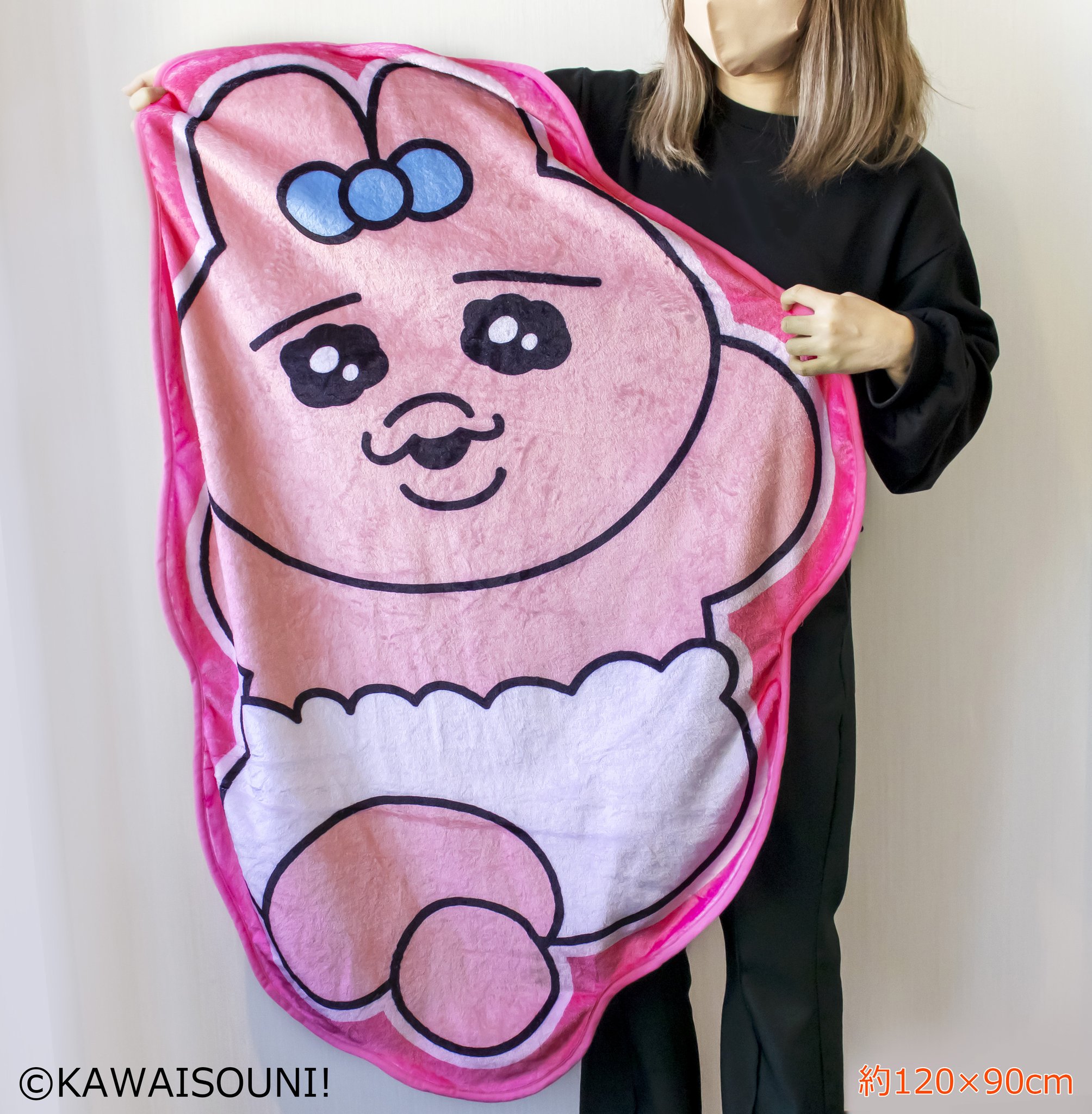 しろくま　うさとの服 FkeAmWdaUAAhVrZ.jpg:large