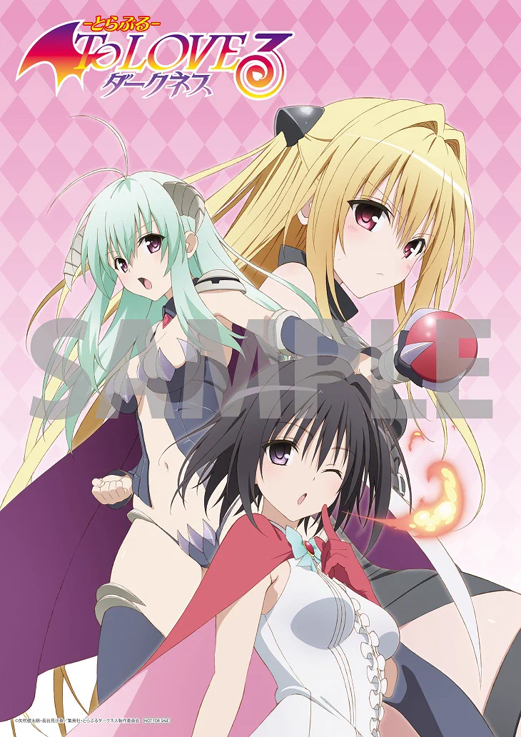 To LOVEる-とらぶる-ダークネス公式 on X: 