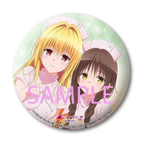To LOVEる-とらぶる-ダークネス公式 on X: 