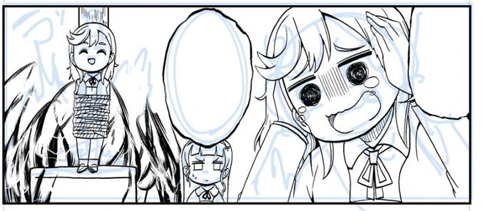 どっかで見た 