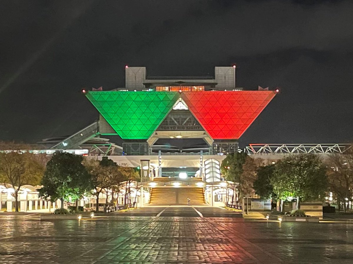 お台場エリアでは12 25 日 まで イルミネーションアイランドお台場 を開催中 ビッグサイトもクリスマスカラーで参加しています 最終日まで残り5日 今だけの限定カラーをお見逃しなく 詳しくは 開催中の近隣イベント 江東区 江東区民ニュース