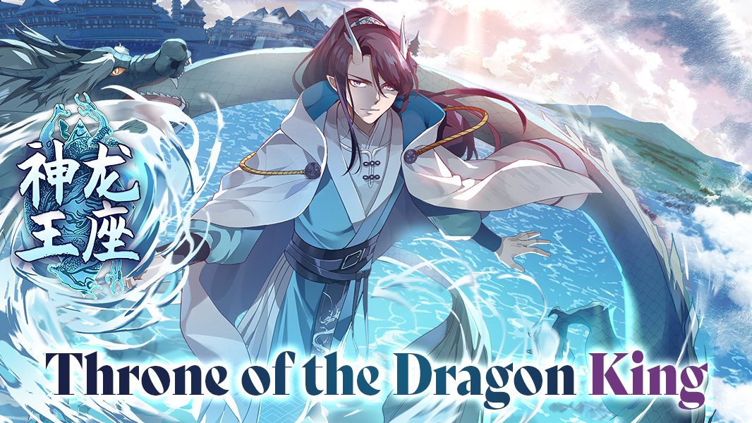 Gonna do some comic reading
 
#girls #Fantasy #FANART

m.bilibilicomics.com/share/reader/m…