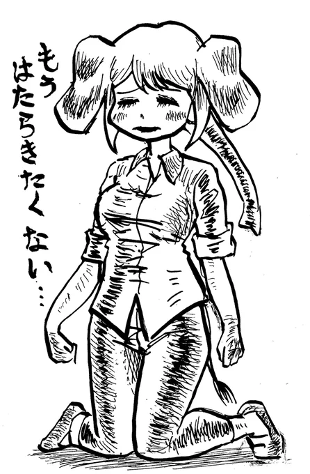 (2/3) 