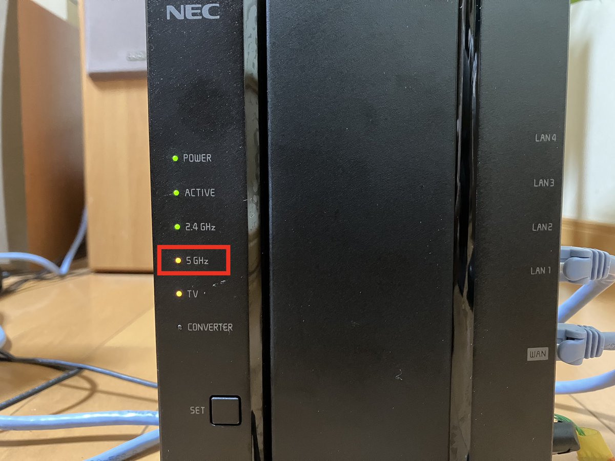 NEC PA-WX11000T12 WHITE おまけ付き | spicysalthk.com