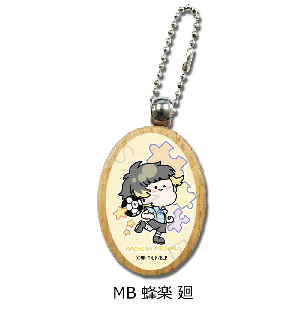 aarea_official's tweet photo. /
#ブルーロック
新作グッズ
予約開始📣😻
\
描き下ろし可愛いミニキャラシリーズが新商品で登場😻💕💕
使えるアイテムが勢揃い✨
デクスやお気に入りの場所に飾って大好きなキャラに囲まれて過ごそう😽
#エゴい #AAREA
予約:2023/1/11(水)23:59までです♥️
https://t.co/OAJXno6Dbr https://t.co/2KfjhCdKLE