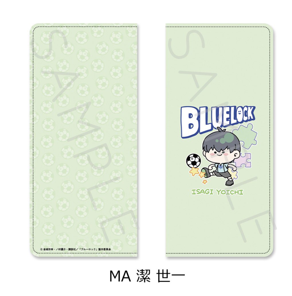 aarea_official's tweet photo. /
#ブルーロック
新作グッズ
予約開始📣😻
\
描き下ろし可愛いミニキャラシリーズが新商品で登場😻💕💕
使えるアイテムが勢揃い✨
デクスやお気に入りの場所に飾って大好きなキャラに囲まれて過ごそう😽
#エゴい #AAREA
予約:2023/1/11(水)23:59までです♥️
https://t.co/OAJXno6Dbr https://t.co/2KfjhCdKLE