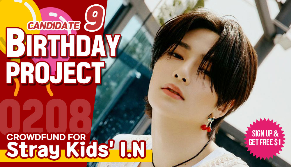 [Candidate 9] #StrayKids' #IN

Crowdfund a Birthday ad for him
▶bit.ly/3A1GHhK

Idol with the most crowdfunded SARANG POINTS receives additional $500 POINTS which guarantees subway ads

Most Like+RT get additional $100~300 POINTS!

#아이엔 #양정인 #YangJeongin #アイエン