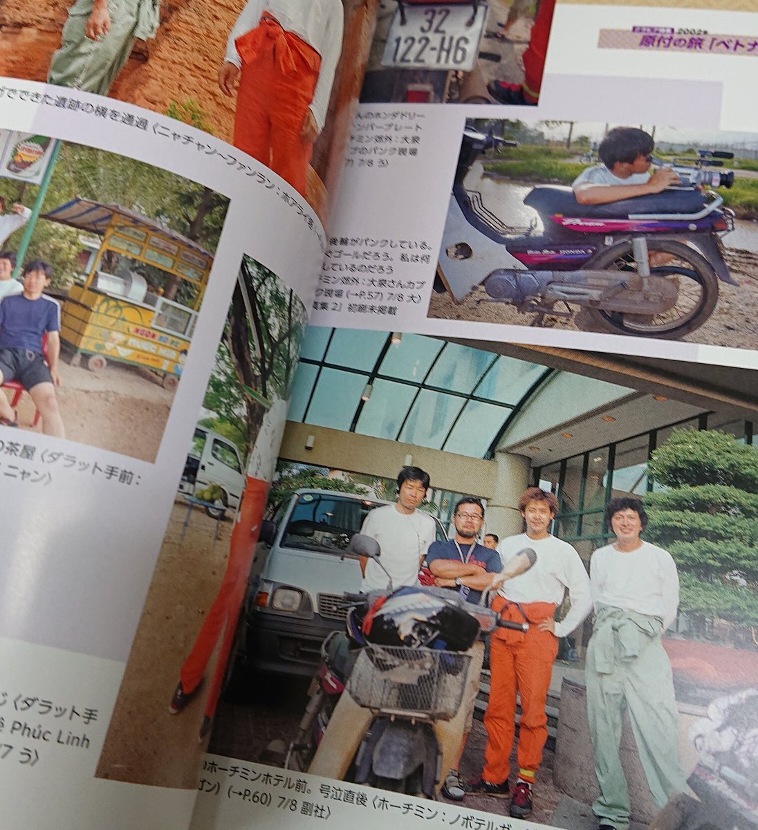 やまい on Twitter