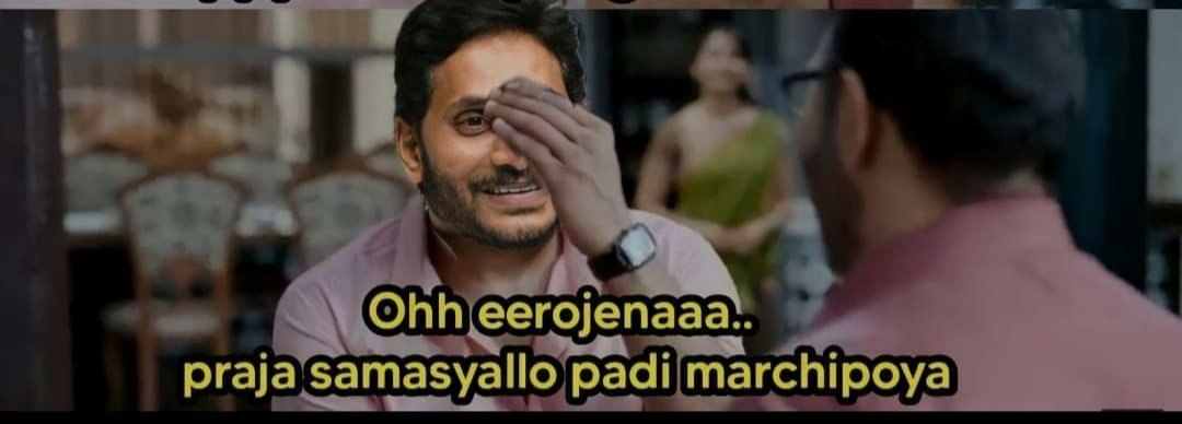MrTechie_'s tweet photo. Many Many happy returns of the day CM Jagan garuu https://t.co/lfisyPDyQq